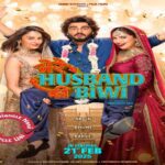 Mere Husband Ki Biwi Movie Poster