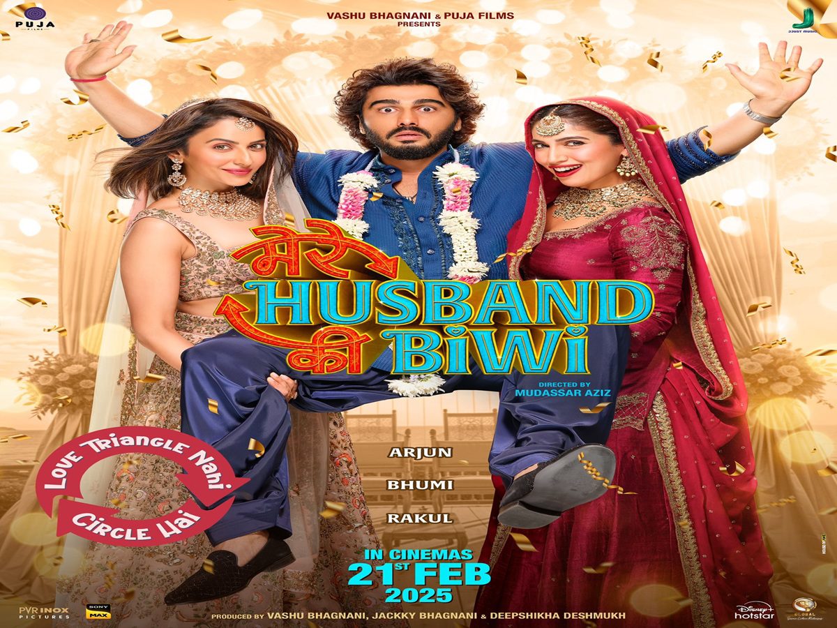 Mere Husband Ki Biwi Movie Poster
