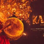 Kantara: A Legend - Chapter 1 Movie Poster